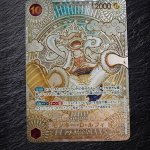 One Piece Luffy OP05-119 SEC SP Platin-Art Jap Custom/Fan-Art