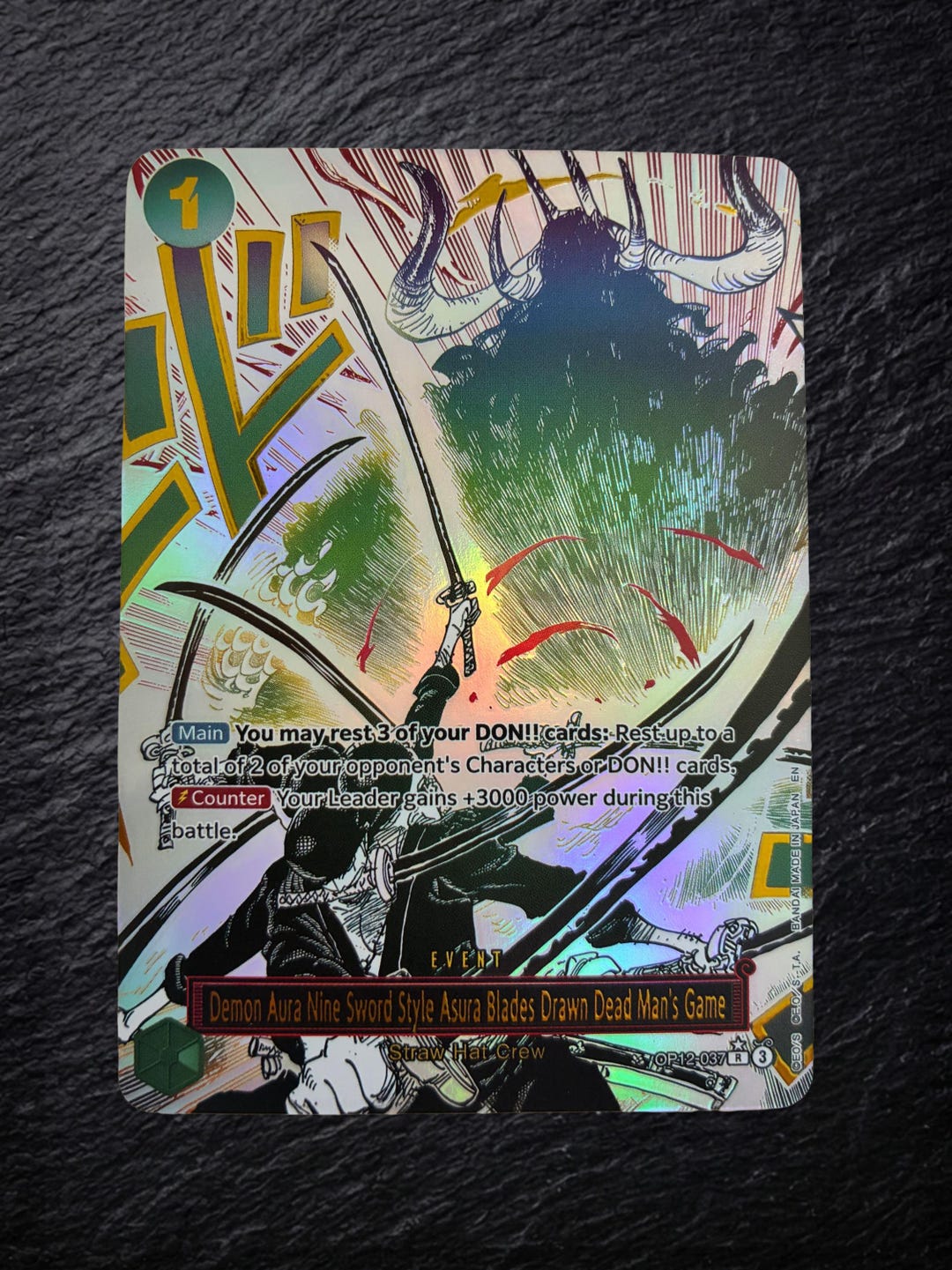 il_1080xN.8163106896_6lqa.jpg