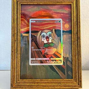 Rowlet Munch - Etsy Rowlet Munch - Etsy