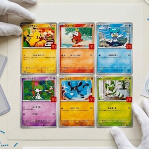most expensive pokemon cards astral radiance NM】Pokemon Card Charmander 004/018 e McDonald Holo Promo – japanmaster