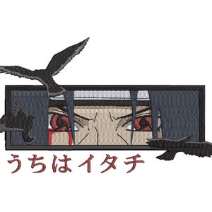 Motif de broderie Anime de haute qualité, motif de broderie Machine d'inspiration anime, fichier de broderie numérique Anime, téléchargement immédiat, dessins animés