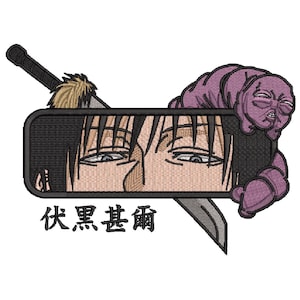 High quality Anime Embroidery Design, Anime Inspired Machine Embroidery pattern, Digital Anime Embroidery File, Instant Download, Cartoons