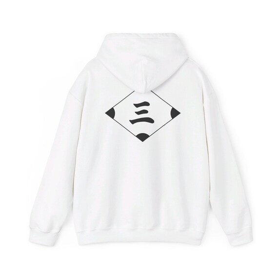 Bleach captain hoodie hotsell