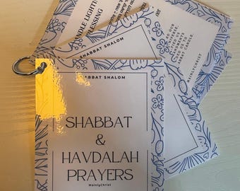Shabbat Prayers, Havdalah Prayers, Hebrew Prayers, Jewish Prayers, Blessing Prayer Cards, Messianic, Prayer Cards, YHWH
