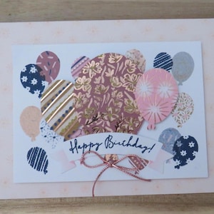 Handmade Greeting Card - Birthday