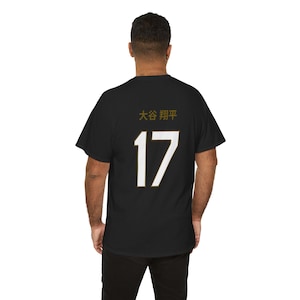 Shohei Ohtani Graphic T Shirt - Etsy