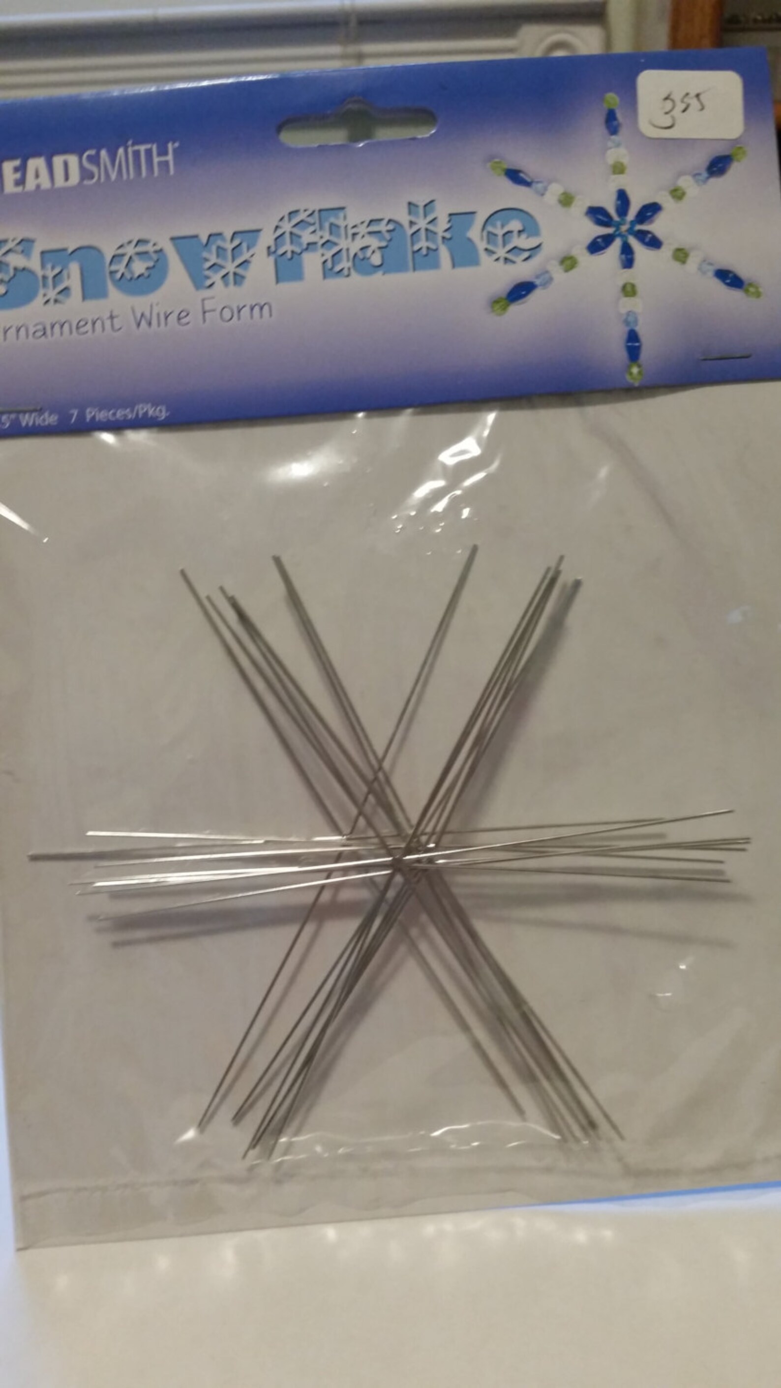 Beadsmith Wire Snowflake Ornament Form4.5 Inch Wide 7pcs Etsy