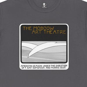 Regalo teatrale: logo del Teatro d'Arte di Mosca - Stanislavskij approva! Cotone