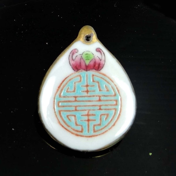 Hand Painted Pottery Shard Porcelain Pendant - Chinese Characters Ancient Writing, Lily Flower 40x30mm (e8105)