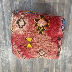 20X20X7 Moroccan Kilim Pouf Floor Pouf Vintage Moroccan Ottoman Beni Ourain Square Pouf, Yoga Meditation Cushion, Outdoor Red Kilim Pillows