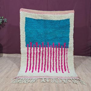Fine Moroccan Rug, Colorful Boujaad Rug, Handmade Rug, All Wool Rug, Berber Carpet, Morocco Rug Colorful