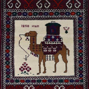 Handwoven Camel Figure and 1996 Marked Turkmen Rug (60x80 cm, 2x2.6 ft)