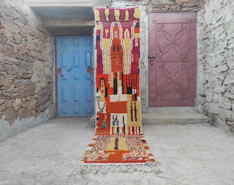 Handmade Abstract Moroccan Wool Rug Runner: Custom Size