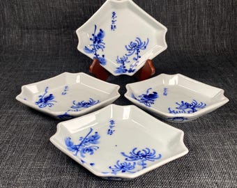 Vintage Japanese Porcelain Plates, Blue Chrysanthemum Motif, Set of 4