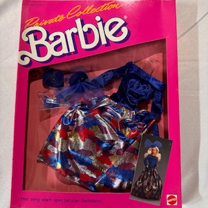 Barbie Private Collection Fashions Mattel #4512 1989 Vintage Rare NIB