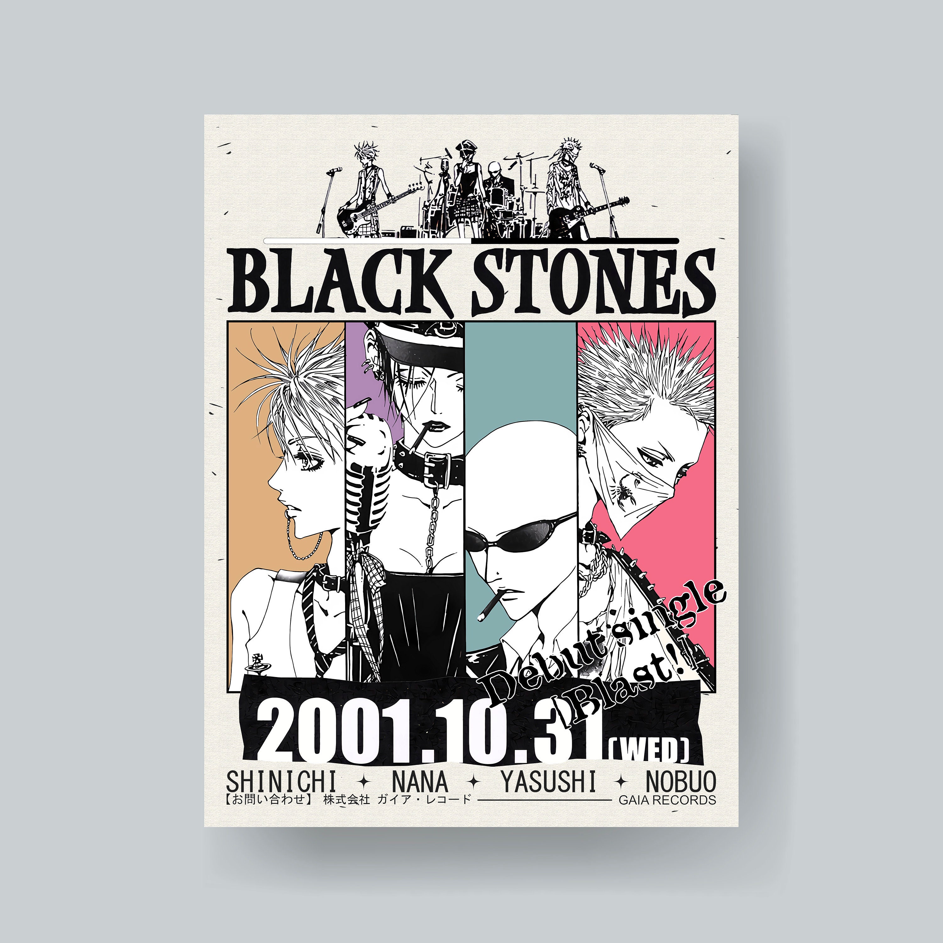 NANA Anime Artwork Print, Japanese Band Black Stones Manga Poster Art, Christmas Gift for Anime Fan, Vintage Goth Punk Minimalist Aesthetic - Etsy NANA Anime Artwork Print, Japanese Band Black Stones Manga Poster Art, Christmas Gift for Anime Fan, Vintage Goth Punk Minimalist Aesthetic - Etsy