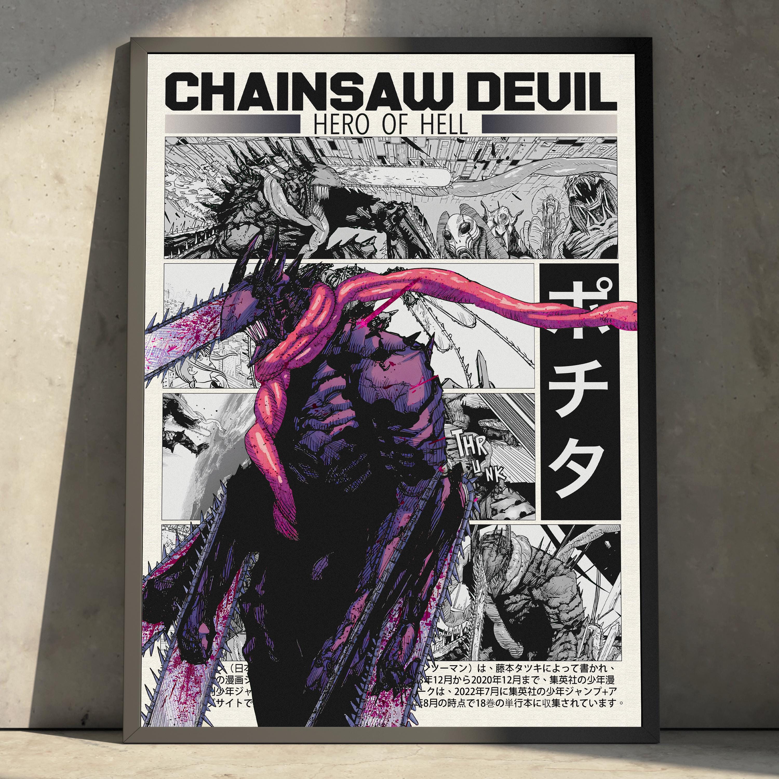 Chainsaw Man Pochita Poster - Etsy