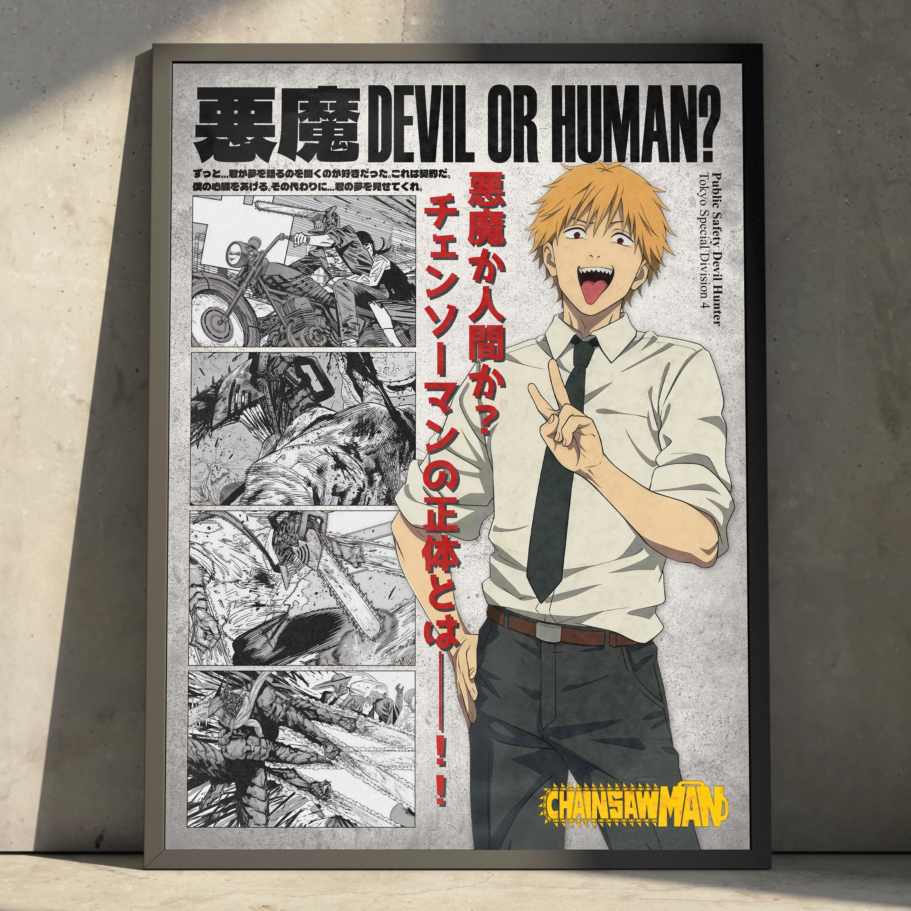 Chainsaw Man Pochita Poster - Etsy
