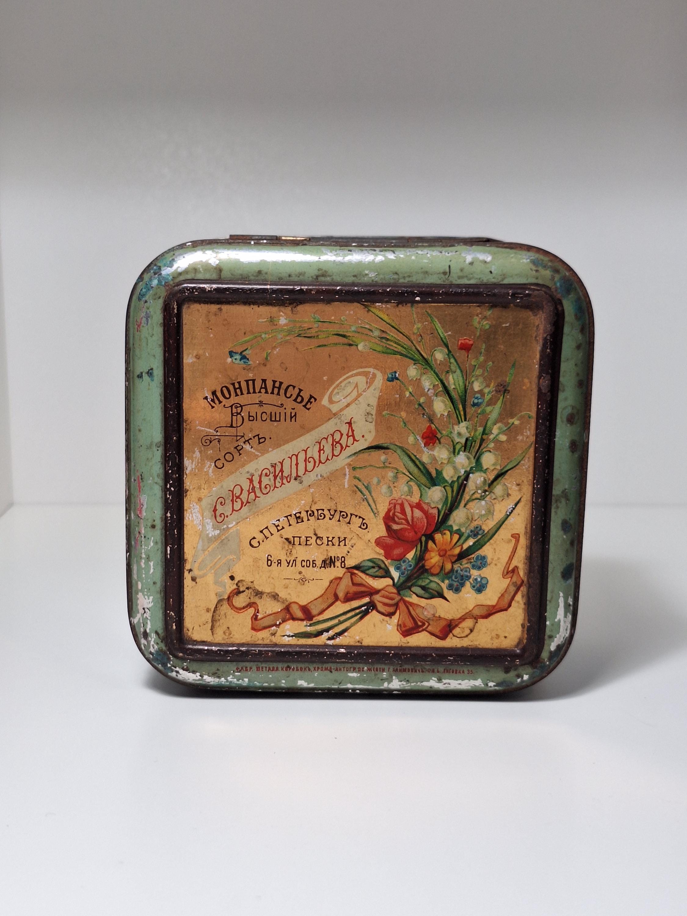 ANCIENNE BOITE RONDE en tôle lithographiée  B S  EUR 15,00 - FR