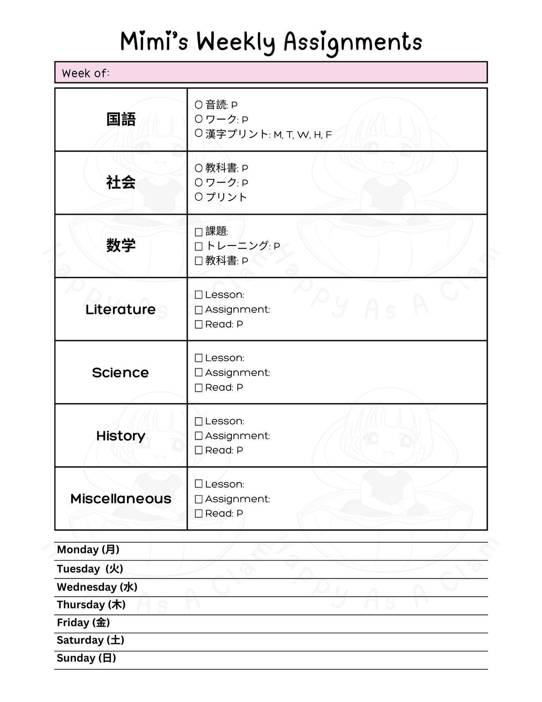 Student Weekly Assignment Planner Template - Pink Printable I ...