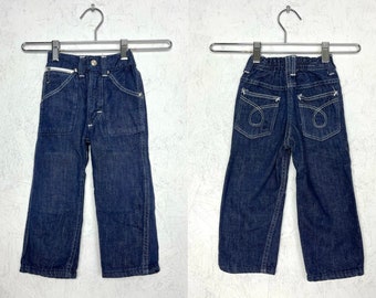 Vintage 50’s Kids Toddler Workwear Jeans Rivet Pocket Unbranded Denim sz 15-17” Waist 12” Inseam