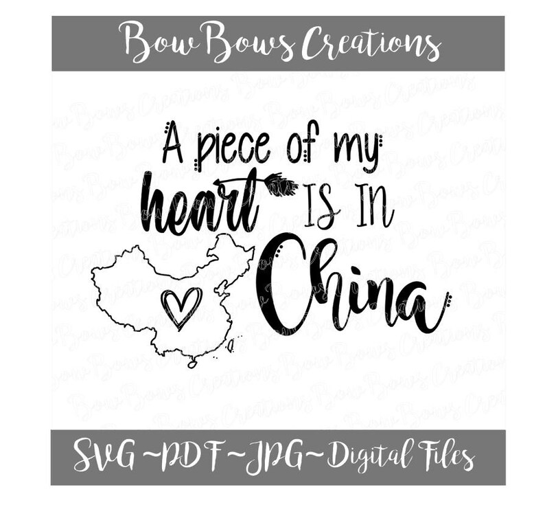 Download Vipkid Teacher A Piece Of My Heart Cut File Teach Love China Svg Vinyl Car Window Sticker Decal Monogram Tag Laptop Decal Canvas Clip Art Art Collectibles Vermontorganics Com
