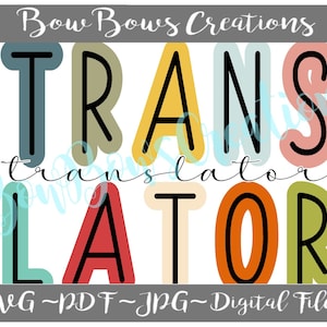 Translator Hablo Espanol Teacher Sublimation Design // Retro Digital Download // Back To School // Outline Heat Press PNG
