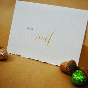 Joyeux Noel - Carte de Noël
