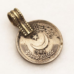 Old Afghan Small 18mm Silver Coin Pendant or Charm
