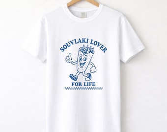 Greek souvlaki t-shirt, greek funny  t-shirt, greek T-shirt, Greek vacation t-shirt, greek food t-shirt, retro t-shirt, food lovers t-shirt