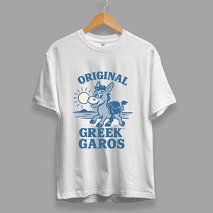 Greek t-shirt, Greek funny t-shirt, Cypriot funny t-shirt, donkey funny T-shirt, Greek vacation t-shirt, Greek boyfriend gift