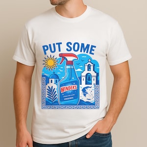 Greek funny t-shirt, Cypriot funny t-shirt, Greece lover t-shirt, vacation to Greece, gift to a Greek, Gift to a Cypriot, summer Greece