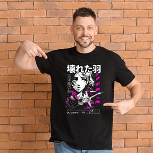 Broken Wings Cyberpunk Anime T-Shirt Japanese Manga Art Tee Edgy Futuristic Streetwear for Otaku  Vaporwave Aesthetic Fans