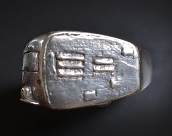 Canned Ham Vintage Trailer Ring in Sterling Silver