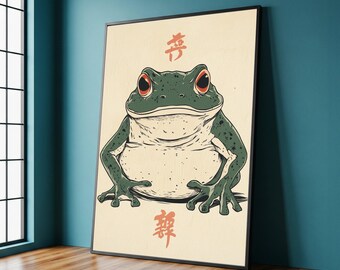 定番,人気セール】 水墨画 日本画 動物 両生類 カエル キノコ 定番,人気セール】 水墨画 日本画 動物 両生類 カエル キノコ