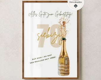 Money gift idea for a man or woman's 70th birthday, born in 1955. Funny DIY birthday gift idea | PDF instant download, print yourself