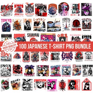 以下が含まれることがあります： 100種類の日本のTシャツPNGデザインのコレクション。デザインは、アニメ、漫画、伝統的なイメージなど、日本の芸術スタイルを特徴としています。カラーパレットには、赤、黒、白、その他の鮮やかな色が含まれています。デザインには日本語と英語のテキストが含まれています。