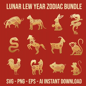 Año Nuevo Lunar SVG, Feng Shui, Horóscopo Svg, Yin Yang Svg, Zodiaco Chino Svg, Zodiaco del Día de la Madre, Símbolo del Zodiaco, Día de la Madre Png Svg Ai