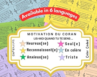 Kaarten met koranvers: cadeau voor islamitische motivatiepot (digitale download)