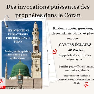 French Version Powerful Duas from Prophets in the Quran for Success, Happiness, Healing, and Forgiveness Printable IslamicCards Quran Verses