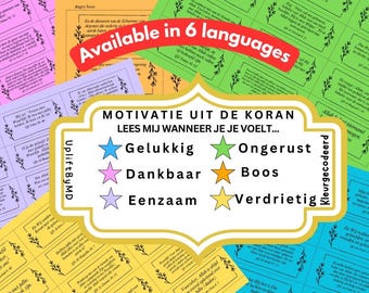 Inspirierende Koranverskarten: Niederländische farbliche Motivation (PDF)