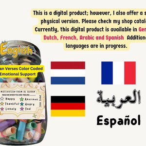 Quran Verse Emotional Support
Islamic Inspirational Jar
Daily Quran Reminder
Spiritual Upliftment Gift
Islamic Gift for Healing
Quranic Quotes Jar
Motivational Quran Cards
French Read Me When, French Quran Verses, French Islamic Jar Read Me, French Quran Jar, French Islam Quran