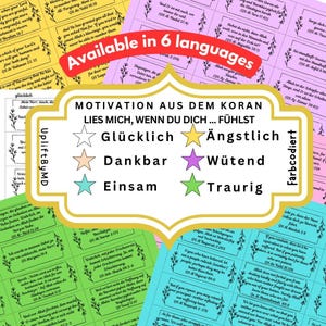 Koran Verse Dose – Islamisches Geschenk | Koran Zitate zum Ausdrucken | Ramadan & Eid Geschenk | Muslimisches Geschenk für Trost und Motivation