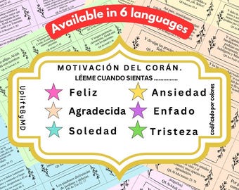 Inspirational Quran Verses: Spanish Motivation Cards (Digital Download)