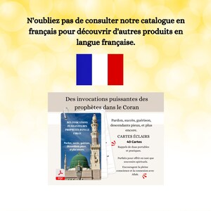 Quran Verse Emotional Support
Islamic Inspirational Jar
Daily Quran Reminder
Spiritual Upliftment Gift
Islamic Gift for Healing
Quranic Quotes Jar
Motivational Quran Cards
French Read Me When, French Quran Verses, French Islamic Jar Read Me, French Quran Jar, French Islam Quran