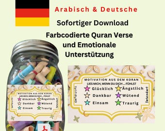 Quran Verse Cards | Arabic German, Islamic Gift (Printable Download)