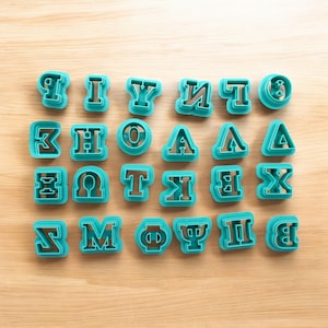 Griechisches Alphabet Ausstechformen Set für Keramik, Kekse, Fimo, Fondant - Perfekt für griechische Back- und Bastelarbeiten