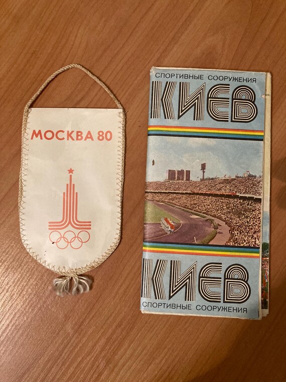Statuette Ours Olympique - Jeux Olympiques Moscou 1980 - URSS - Métal, édition Soviétique