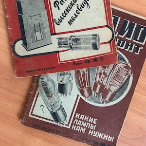 Stromberg carlson radio - Etsy 日本