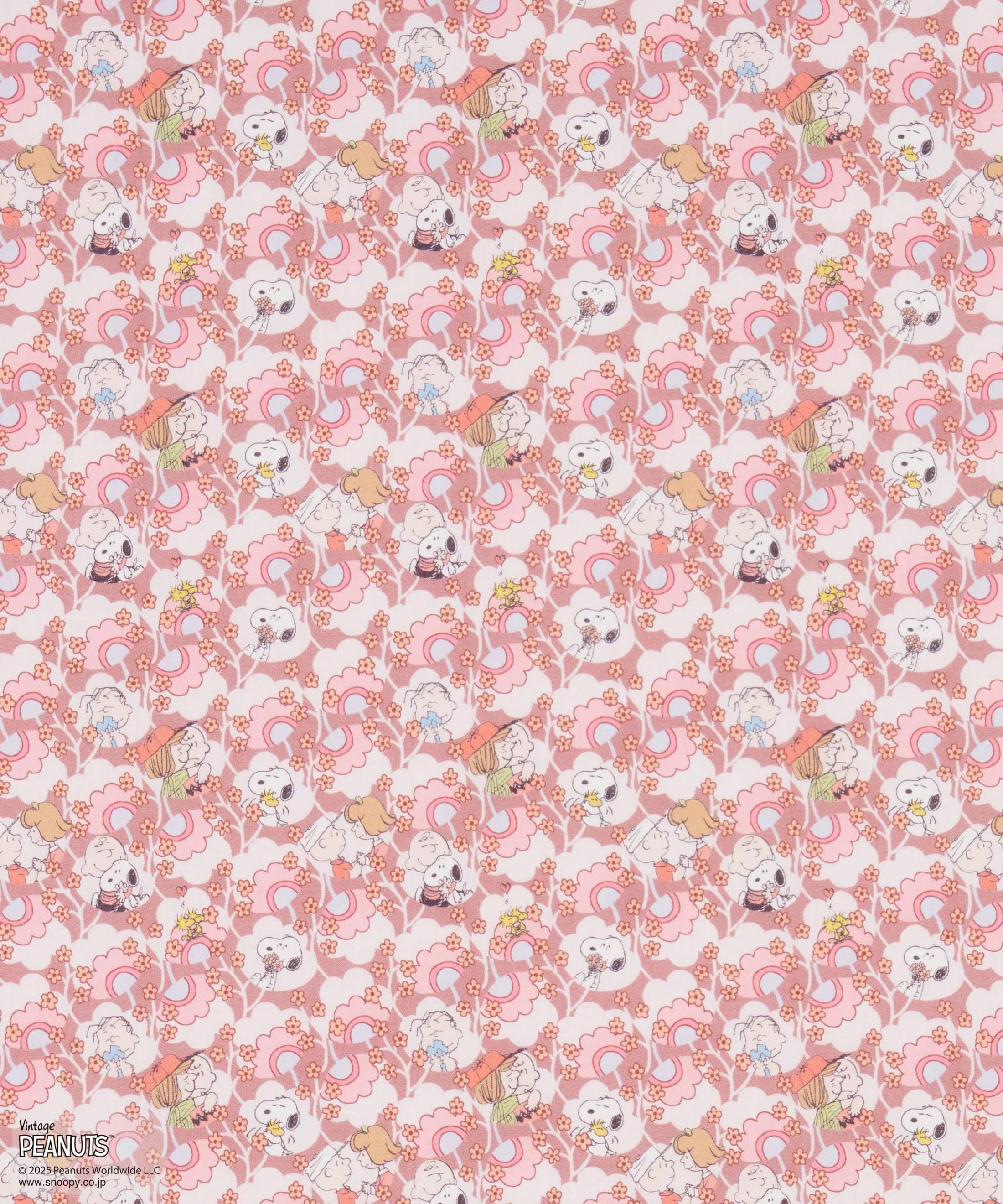 Snoopy X Liberty - Etsy